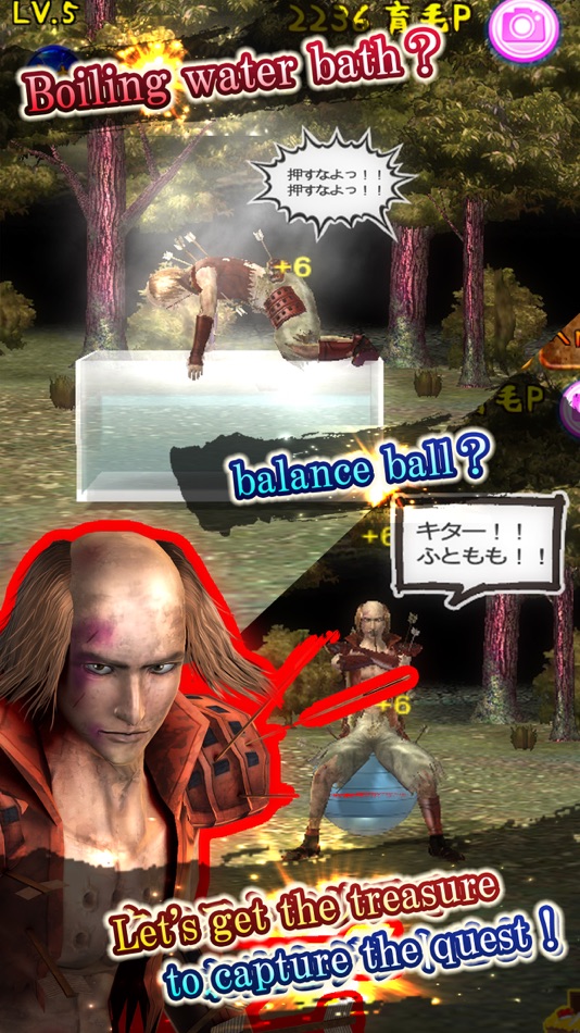 #4. Stylish Defeated Soldier ~Yukimura Sanada~ (iOS) 由: tomoko shigetomi