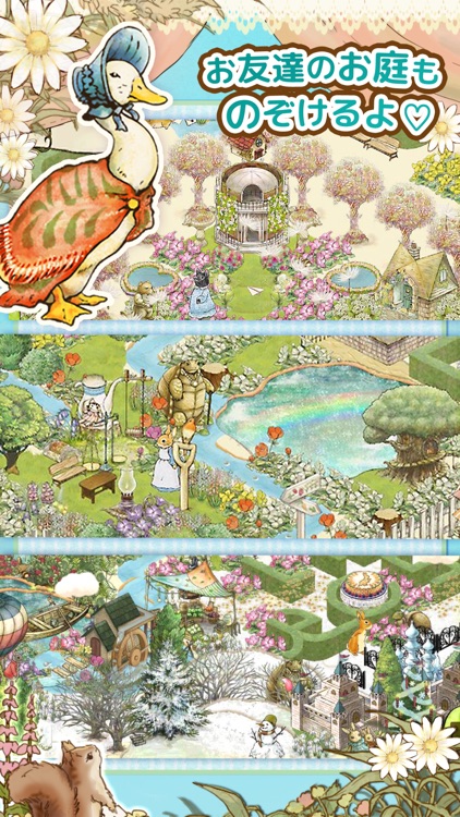Peter Rabbit's Garden screenshot-3