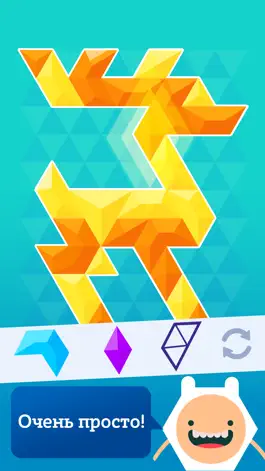 Game screenshot Hexy! hack