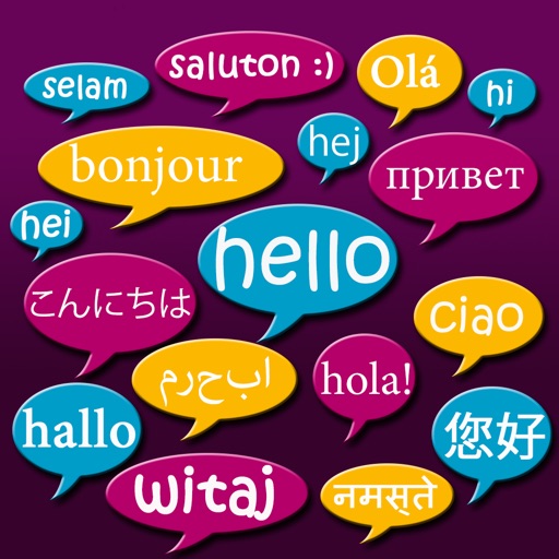 Learn to speak foreign words in many languages by Daniel Lazarenko