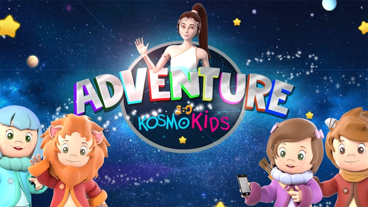 Adventure 360KosmoKids