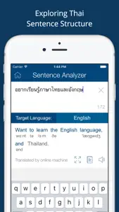 Thai English Dictionary Pro screenshot #3 for iPhone