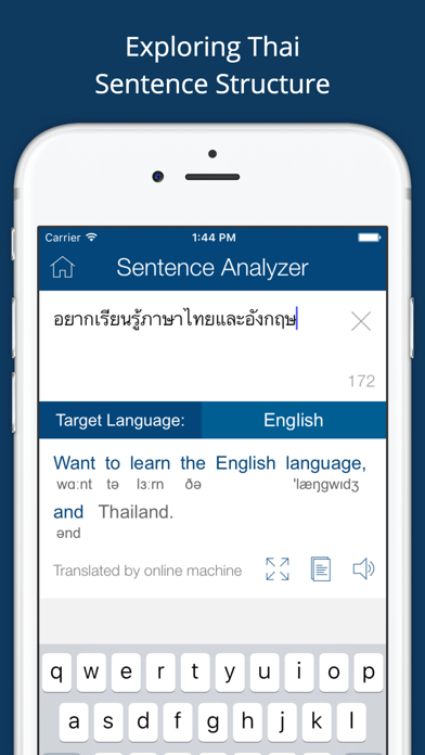 Screenshot #3 pour Thai English Dictionary Pro