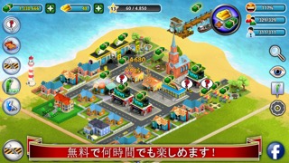 City Island - Building Tycoon - Citybuilding Simのおすすめ画像3