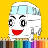 City Bus Coloring Book for Kids