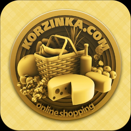 Korzinka iOS App
