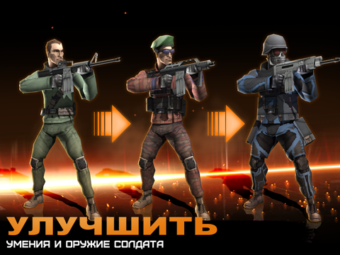 Скриншот из Rivals at War: Firefight