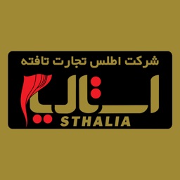 Sthalia