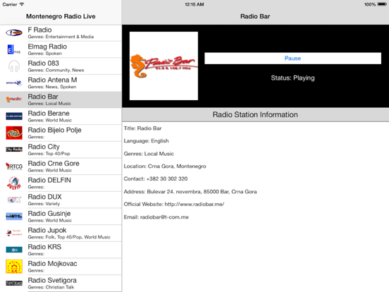 Screenshot #5 pour Montenegro Radio Live Player (Montenegrin)