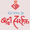 Badri Prasad Gopal Ji