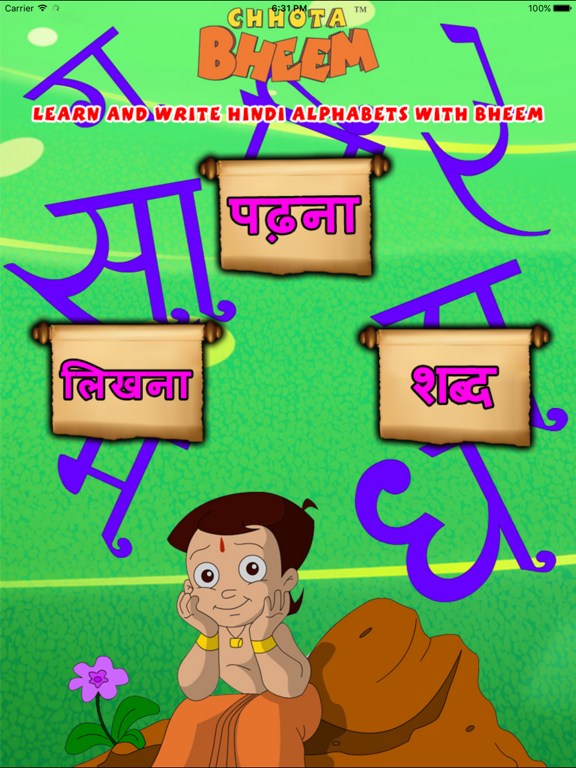 Screenshot #4 pour Learn and Write Hindi Alphabets with Bheem