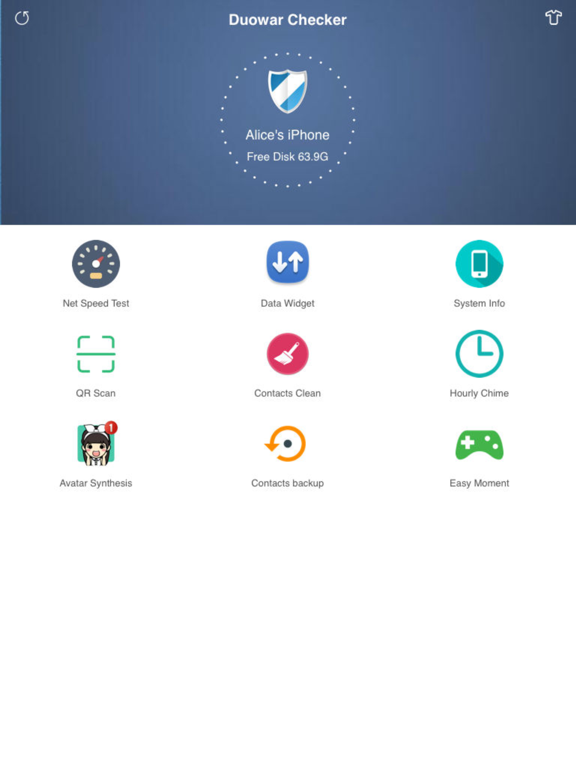 Screenshot #4 pour Duowar Tools