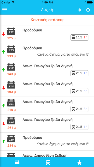 Screenshot #2 pour OSEL Buses