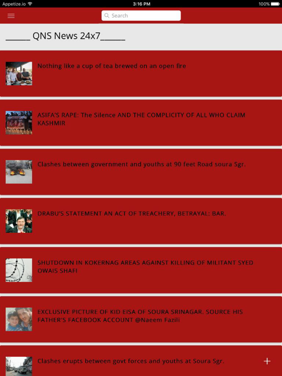 Screenshot #4 pour QNS News 24x7