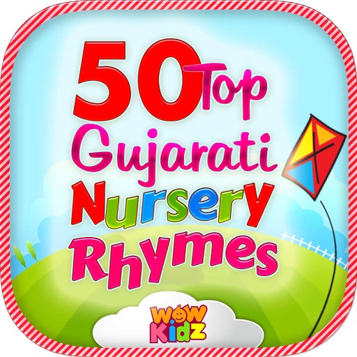 50 Gujarati Rhymes icon