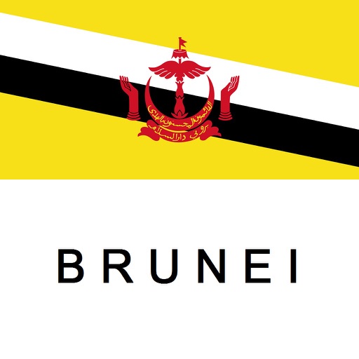 Brunei Travel Guide Tristansoft icon