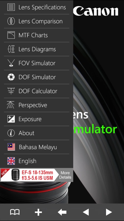 EF Lens Simulator Malaysia