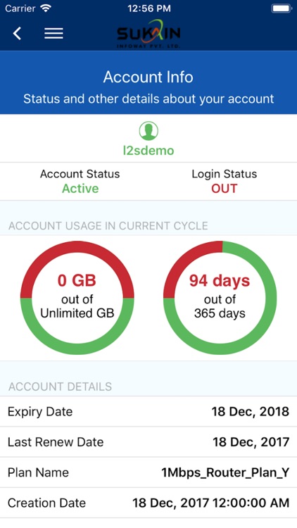 Log2Space - Sukain screenshot-3