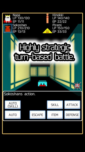 EntericGuys(圖3)-速報App