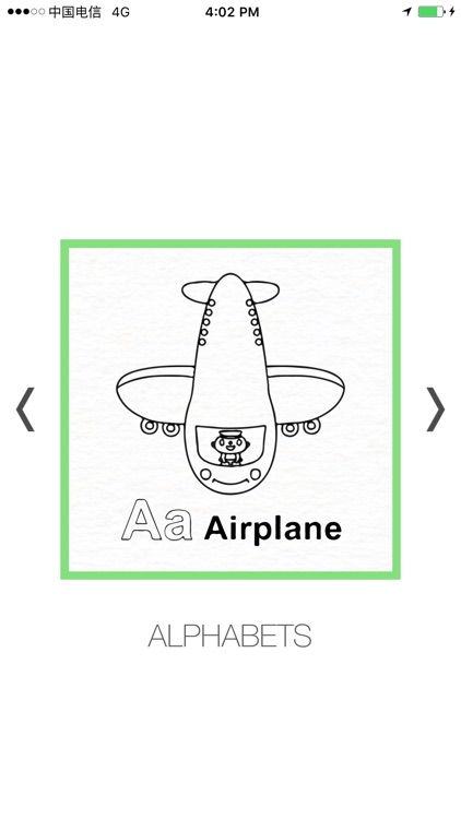 Color Filling - A Simple Game for Color Filling