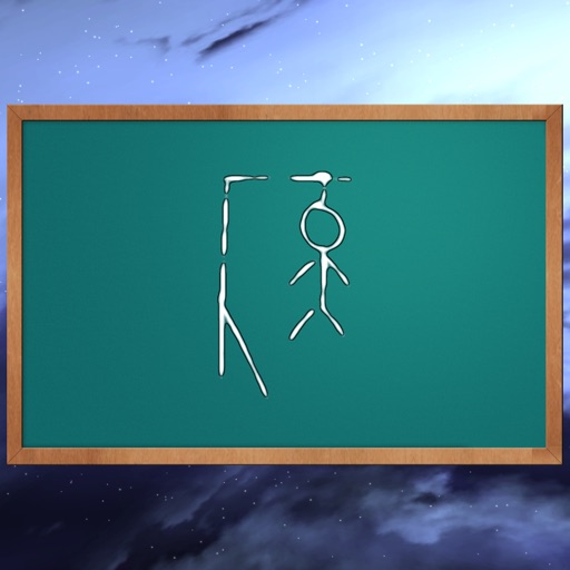 Hangman game in space 3D icon