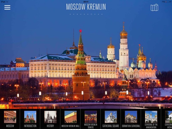 Screenshot #5 pour Kremlin de Moscou