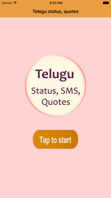 Screenshot #1 pour Telugu Status SMS Quotes