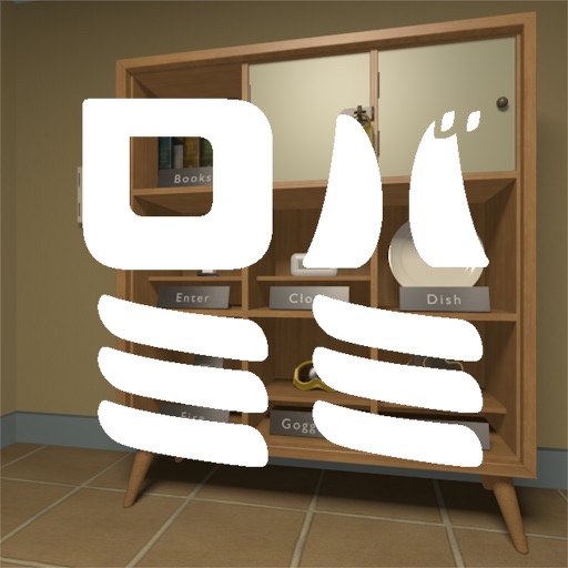 Escape Game Nine Shelves iOS App