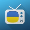 1TV - Українське ТБ