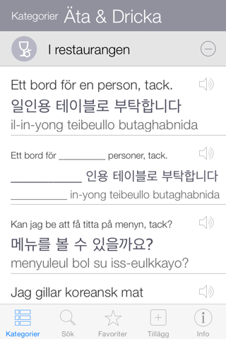 Korean Pretati - Speak with Audio Translation screenshot 2