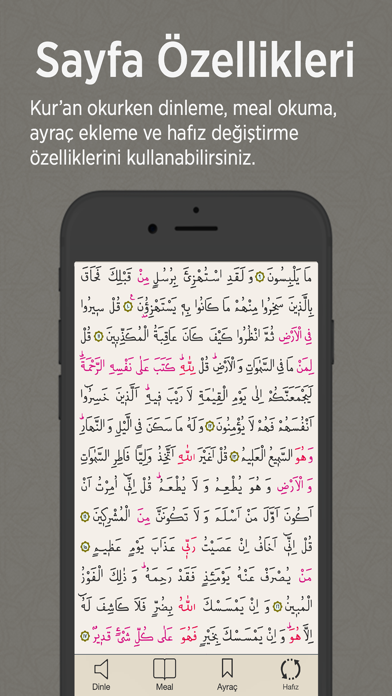 Screenshot #3 pour Kur'an