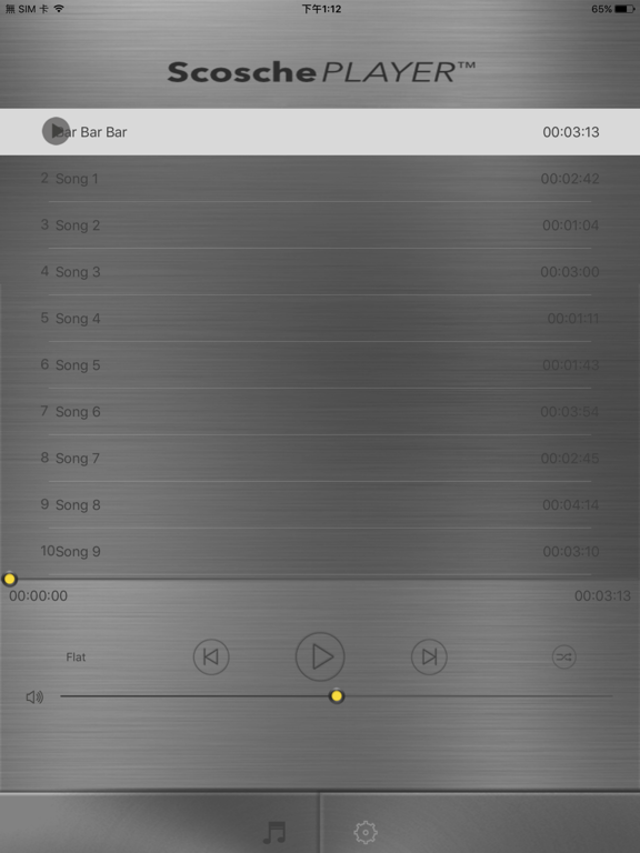 Screenshot #4 pour Scosche Player