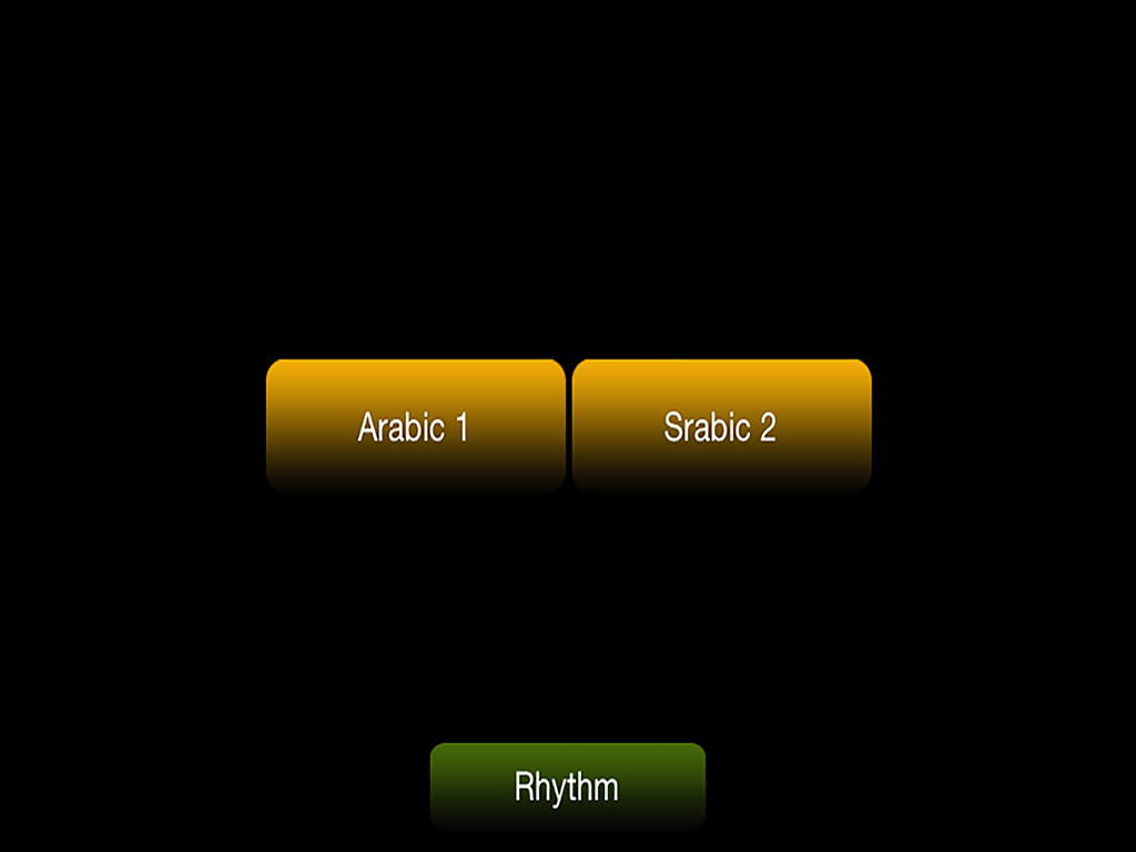 Arabic Organ