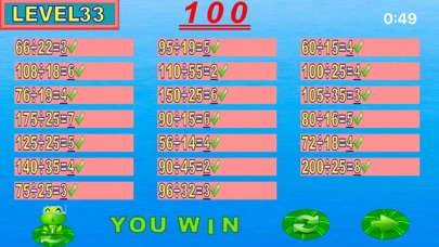 Screenshot #2 pour élèves du calcul mental - sixième semestre