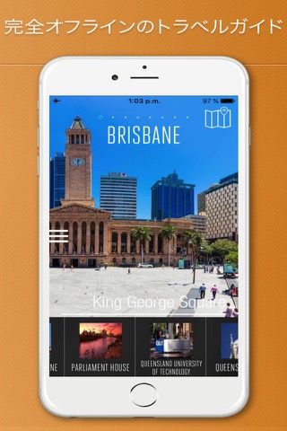 ブリスベン旅行ガイド オーストラリアのおすすめ画像1