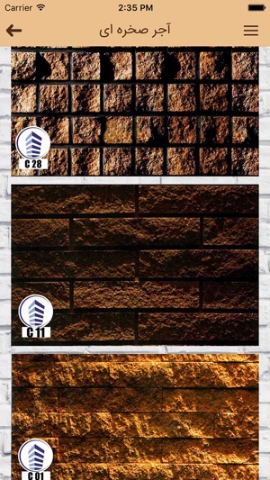 JordanCo(圖4)-速報App
