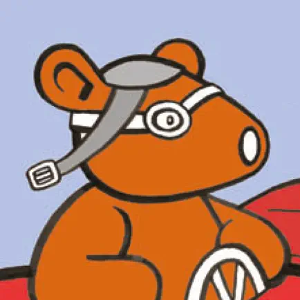Piep de Muis gaat vliegen Читы
