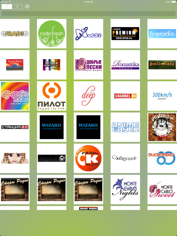 Радио - Онлайн Радио - Russian Radio Pro iPad screenshot 4 - Music app