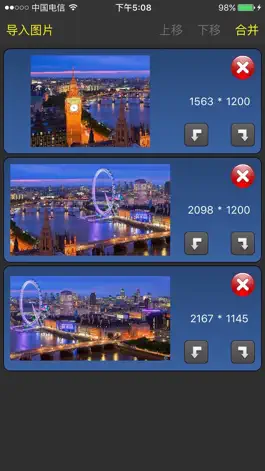 Game screenshot Photo Panorama Pro Lite hack