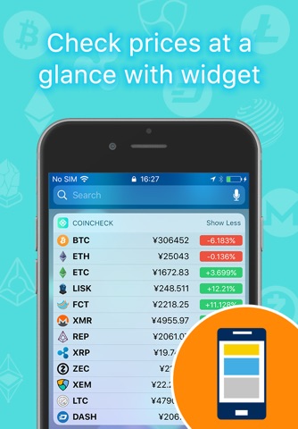 Coincheck Bitcoin Wallet screenshot 3