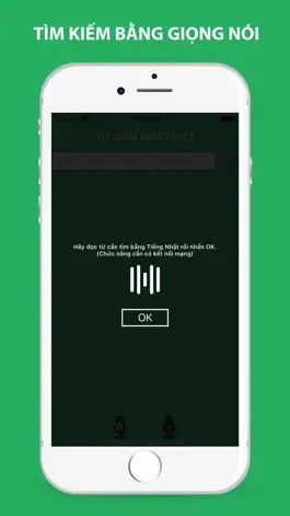 Game screenshot JVDict - Từ điển Nhật Việt apk