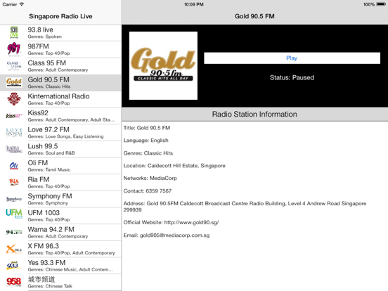 Singapore Radio Live Player (新加坡电台 / 電台) iPad screenshot