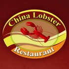 China Lobster