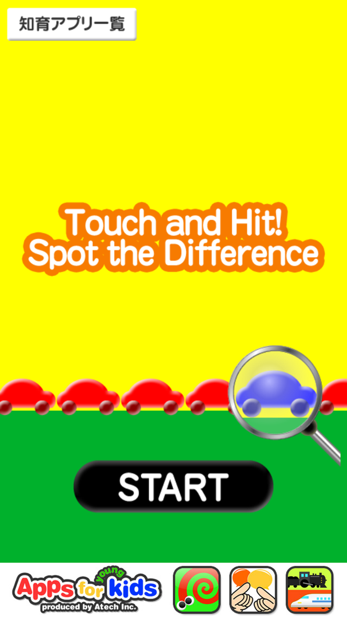 Touch and Hit Spot the Difference