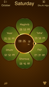 Azan screenshot