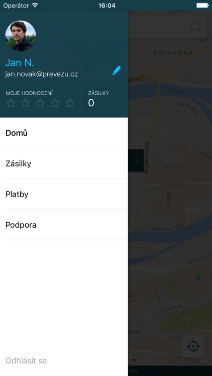 SHIPPANSEE screenshot-3