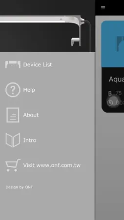 ONF Remote screenshot 1