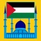 Palestine Prayer Times