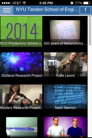 NYU Tandon screenshot 2