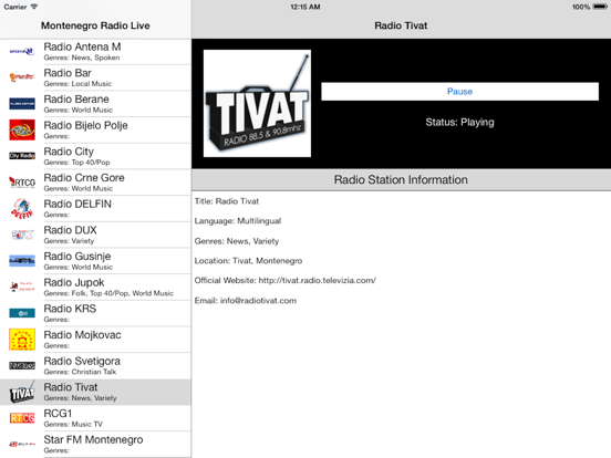 Screenshot #6 pour Montenegro Radio Live Player (Montenegrin)